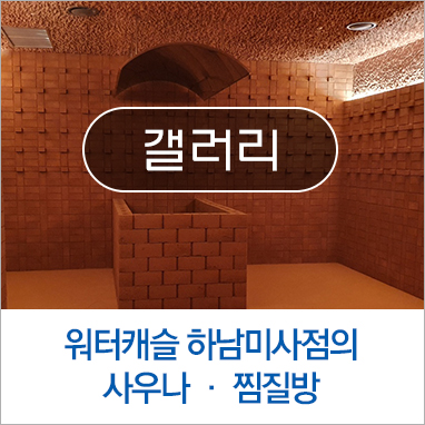 /data/admin/upload/images/7a1aa738c2117311d3a523fc4ba3a051.jpg